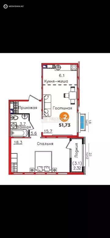 52 м², 2-комнатная квартира, этаж 5 из 12, 52 м², изображение - 6