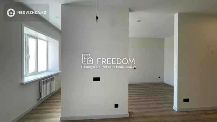72 м², 3-комнатная квартира, этаж 7 из 7, 72 м², изображение - 1