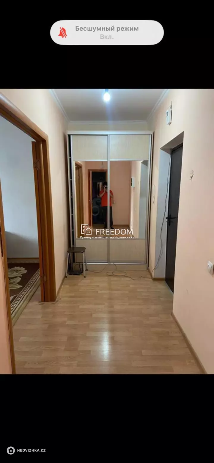 40 м², 1-комнатная квартира, этаж 4 из 9, 40 м², изображение - 1