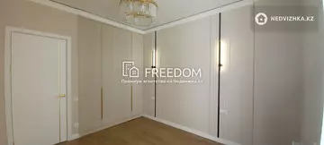 3-комнатная квартира, этаж 6 из 17, 75 м²