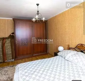 3-комнатная квартира, этаж 4 из 10, 75 м²