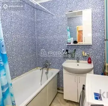 3-комнатная квартира, этаж 4 из 10, 75 м²