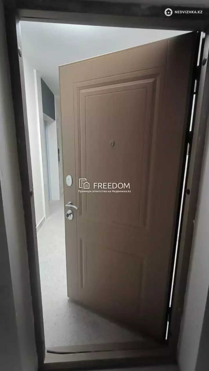 38 м², 1-комнатная квартира, этаж 2 из 9, 38 м², изображение - 1