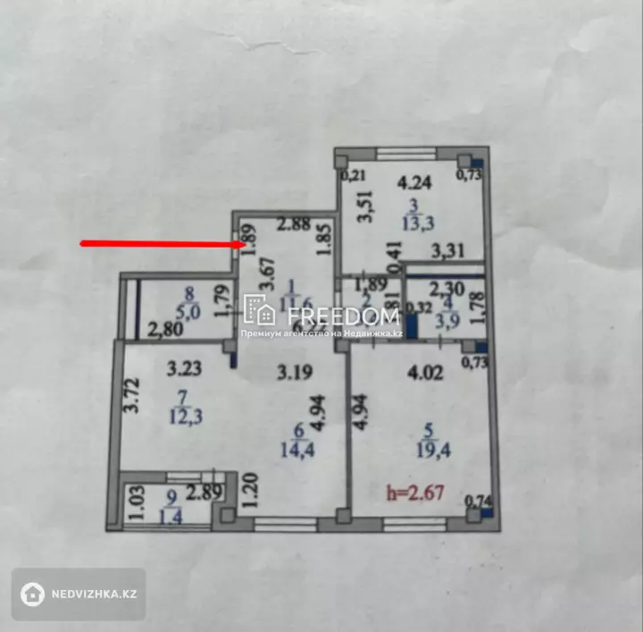 90 м², 3-комнатная квартира, этаж 11 из 12, 90 м², изображение - 1