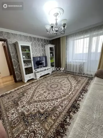 2-комнатная квартира, этаж 9 из 10, 60 м²