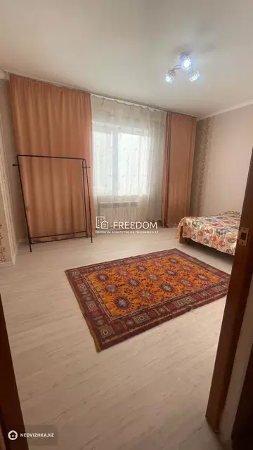 1-комнатная квартира, этаж 2 из 16, 40 м²