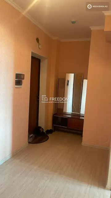 1-комнатная квартира, этаж 2 из 16, 40 м²