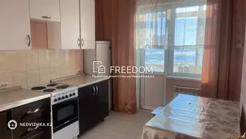 1-комнатная квартира, этаж 2 из 16, 40 м²