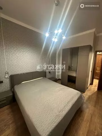 2-комнатная квартира, этаж 3 из 9, 47 м²