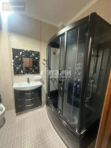 2-комнатная квартира, этаж 3 из 9, 47 м²
