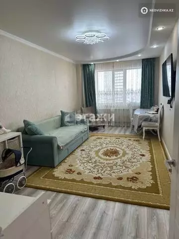 2-комнатная квартира, этаж 11 из 16, 68 м²