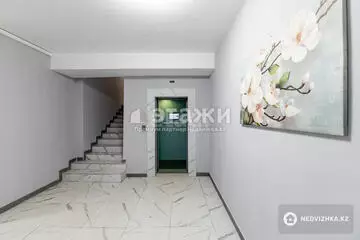 4-комнатная квартира, этаж 5 из 9, 133 м²