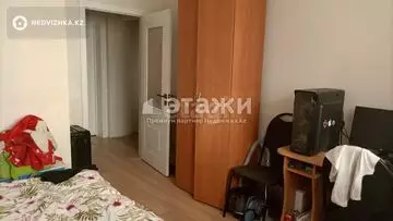 2-комнатная квартира, этаж 2 из 12, 61 м²