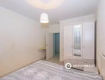 79 м², 3-комнатная квартира, этаж 4 из 14, 79 м², изображение - 7