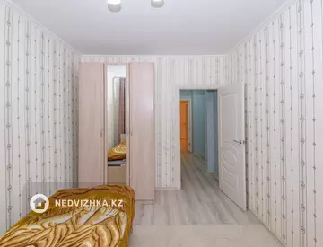 3-комнатная квартира, этаж 4 из 14, 79 м²