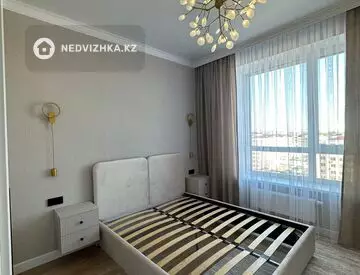 2-комнатная квартира, этаж 9 из 12, 42 м²