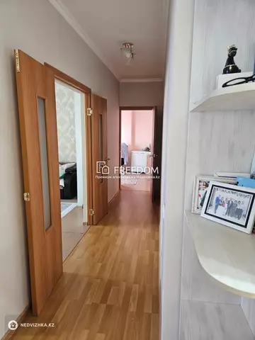 2-комнатная квартира, этаж 4 из 9, 71 м²