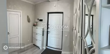 42 м², 1-комнатная квартира, этаж 7 из 17, 42 м², изображение - 1