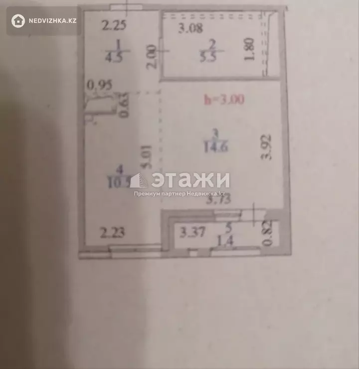 36.5 м², 1-комнатная квартира, этаж 7 из 9, 36 м², изображение - 1