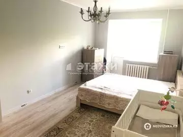 1-комнатная квартира, этаж 2 из 11, 48 м²