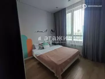 2-комнатная квартира, этаж 13 из 17, 55 м²