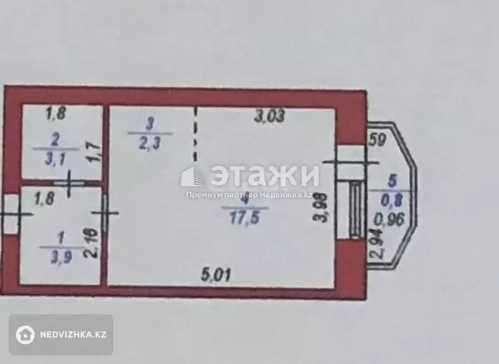 27.6 м², 1-комнатная квартира, этаж 2 из 5, 28 м², изображение - 1