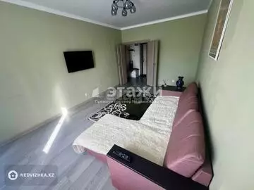 1-комнатная квартира, этаж 9 из 9, 41 м²