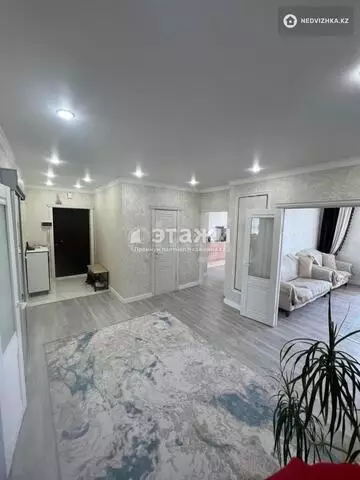 4-комнатная квартира, этаж 9 из 12, 130 м²