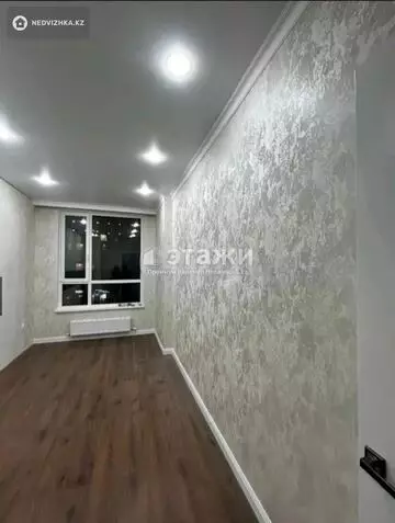 4-комнатная квартира, этаж 4 из 16, 106 м²