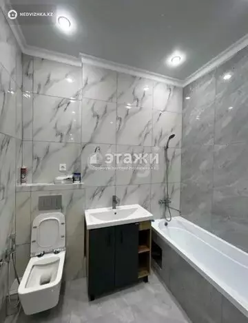 4-комнатная квартира, этаж 4 из 16, 106 м²