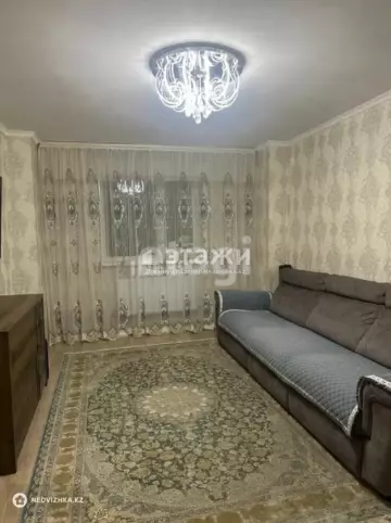 3-комнатная квартира, этаж 9 из 11, 71 м²