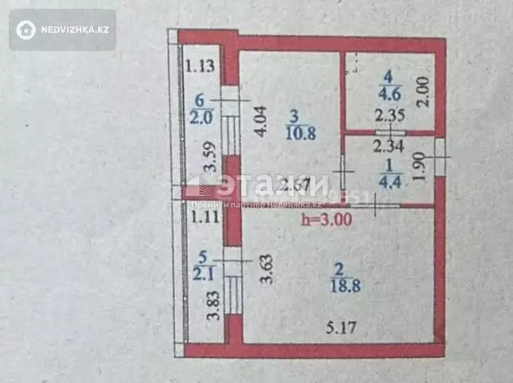 42.7 м², 1-комнатная квартира, этаж 9 из 9, 43 м², изображение - 1