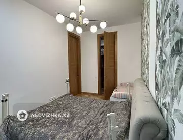 141 м², 4-комнатная квартира, этаж 4 из 8, 141 м², изображение - 5