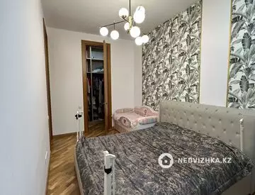 141 м², 4-комнатная квартира, этаж 4 из 8, 141 м², изображение - 9