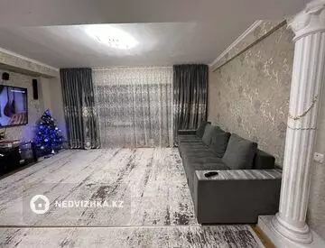 3-комнатная квартира, этаж 4 из 9, 110 м²