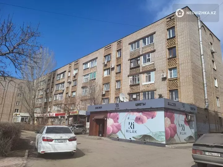 72 м², 3-комнатная квартира, этаж 5 из 5, 72 м², изображение - 1