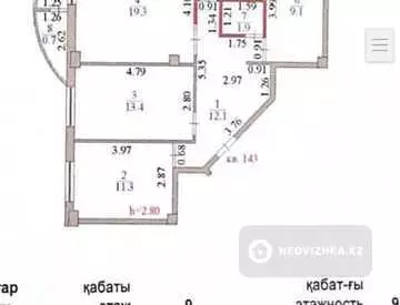 69.4 м², 2-комнатная квартира, этаж 3 из 7, 69 м², изображение - 3