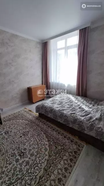 2-комнатная квартира, этаж 2 из 14, 61 м²