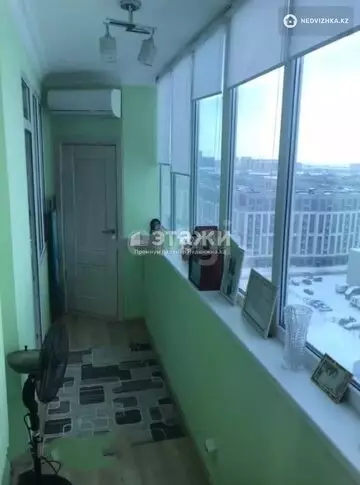 2-комнатная квартира, этаж 13 из 15, 50 м²