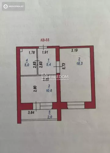 41 м², 1-комнатная квартира, этаж 3 из 12, 41 м², изображение - 9