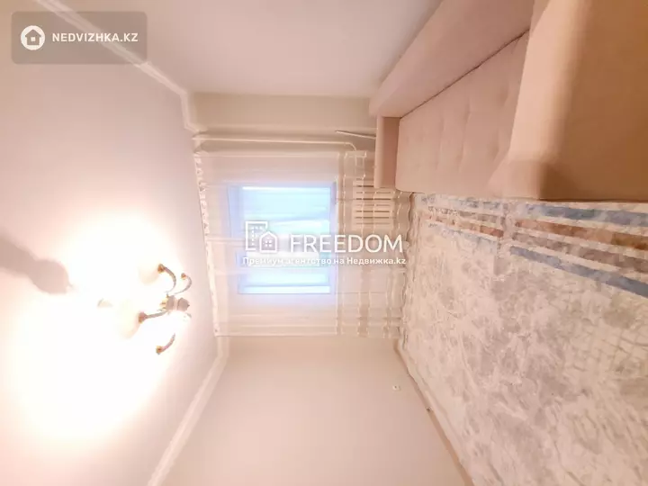 35 м², 1-комнатная квартира, этаж 5 из 9, 35 м², изображение - 1