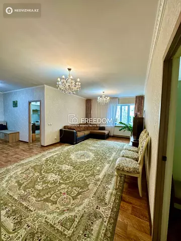 95 м², 3-комнатная квартира, этаж 4 из 9, 95 м², изображение - 6