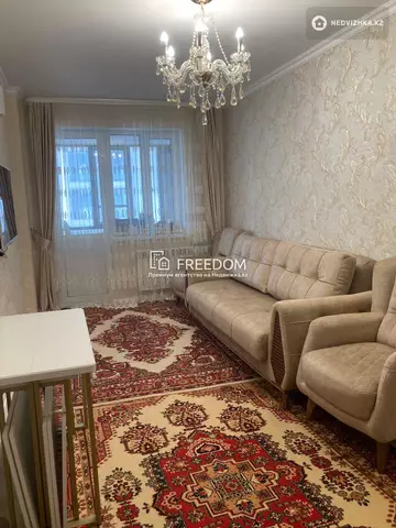 2-комнатная квартира, этаж 4 из 12, 62 м²