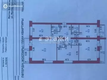 139 м², 4-комнатная квартира, этаж 9 из 10, 139 м², изображение - 14