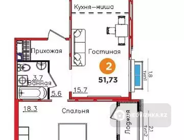 52 м², 2-комнатная квартира, этаж 5 из 12, 52 м², изображение - 2