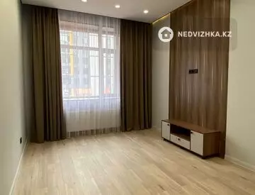 2-комнатная квартира, этаж 3 из 9, 46 м²