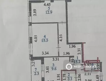 59 м², 2-комнатная квартира, этаж 5 из 12, 59 м², изображение - 0