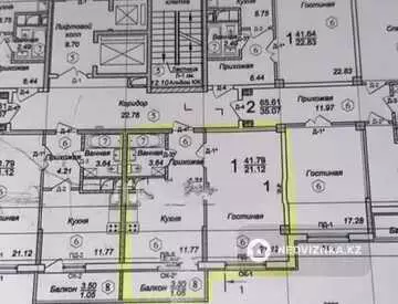 41 м², 1-комнатная квартира, этаж 4 из 9, 41 м², изображение - 2