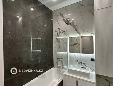 2-комнатная квартира, этаж 8 из 13, 50 м²