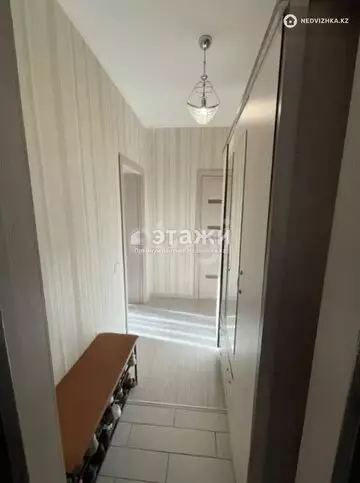 2-комнатная квартира, этаж 4 из 5, 47 м²